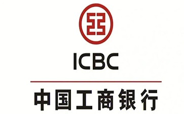 镇宁工商银行税易通办理条件和优势分享
